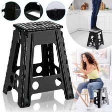 Folding Step Stool Portable Lightweight with Carry Handle For Caravan Use