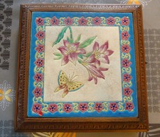 Dessous de plat carré Emaux de Longwy musical – n° 14