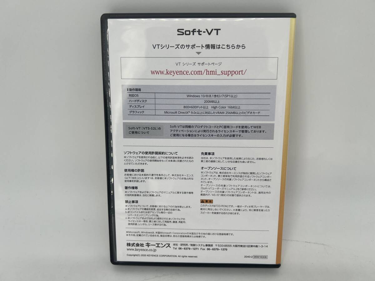 その他 KEYENCE Soft-VT Ver.2.2 VT5-S2L m89242476532_1.jpg?1735615545