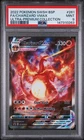 2022 POKEMON SWSH ULTRA-PREMIUM COLLECTION FULL ART/CHARIZARD VMAX PSA 9