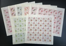 Cameroun 1963 YT TAXE 35-50 planche fleurs nature botanique coloré