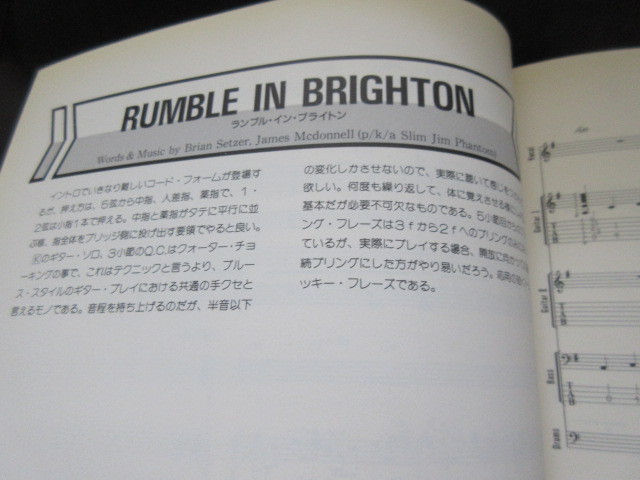 Picture 5 of 9