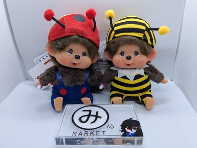 Monchhichi Mascot Keychain Bee & Ladybug Sekiguchi | eBay