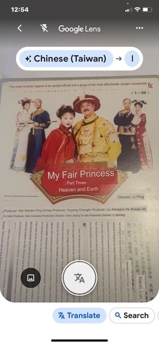 My Fair Princess Chinese Drama Pt 3 1-20 788582716X Mandarin Chinese Subtitles - Picture 10 of 10