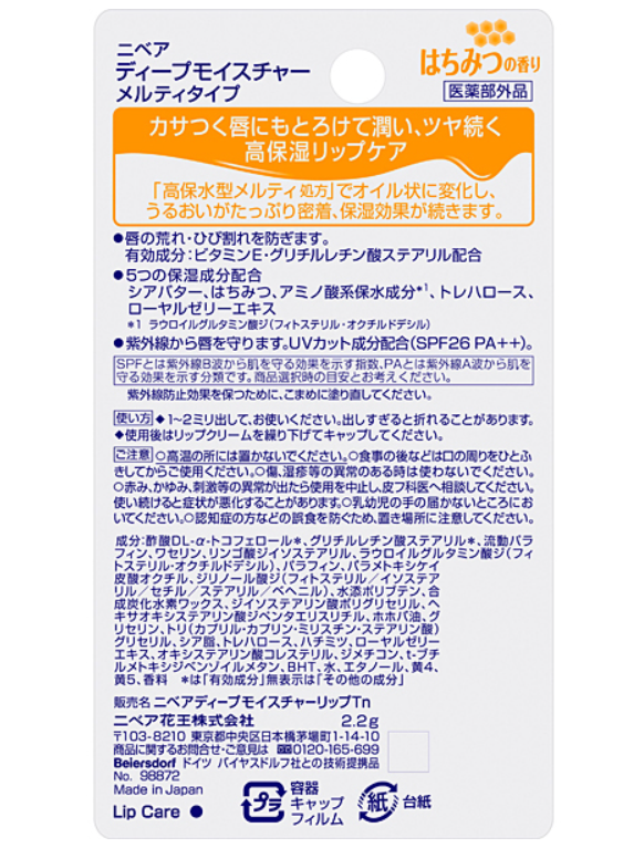 s-l1200.png