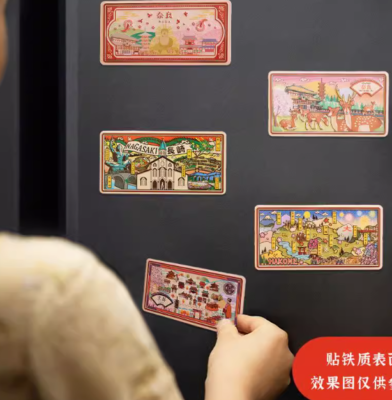 Japan Souvenir] Japanese Scenic Mount Fuji Kamakura Nara Fridge