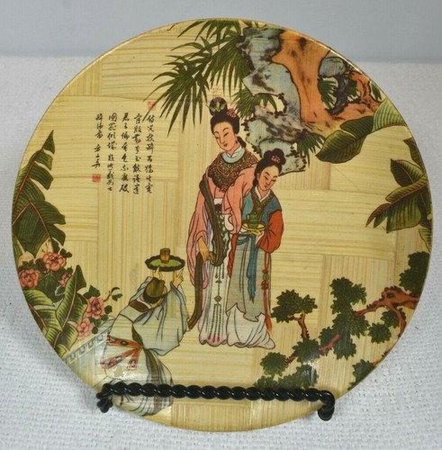 Bamboo Decorative Plates Historical Chinese Artistic Scenes Rare HTF - 4 Scenes - Picture 9 of 12