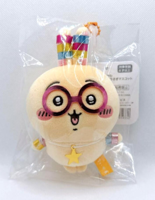 Chiikawa Usagi Rabbit Glowing Glasses Mascot Plush Doll Stuffed