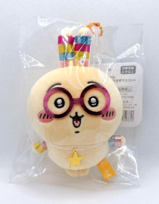 Chiikawa Usagi Rabbit Glowing Glasses Mascot Plush Doll Stuffed