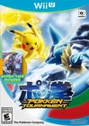 Pokken Tournament Nintendo Wii U Game