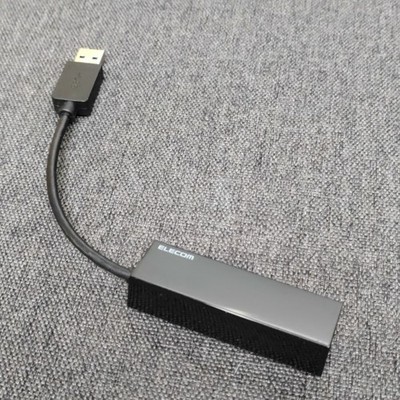 ELECOM Wired Gigabit LAN Adapter USB-A USB 3.0 Compatible with Nintendo Switch