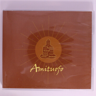 Amituofo Pure Land Chants Buddha - 2 CD Pack Peaceful Relaxing Music Like New