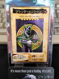 Yugioh Carddass | eBay Yugioh Carddass | eBay