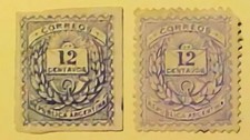 ARGENTINA M INT LH #45 7 IMPERF CAT $90.00 EACH BUT COUNTERFIET OF 19TH CENTURY