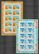 s37975 AZERBAIJAN EUROPE CEPT MNH** 2012 MS x2