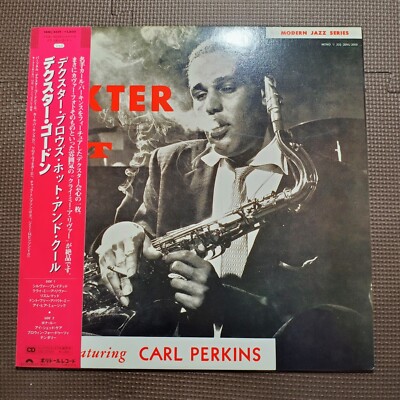 DEXTER GORDON,CARL PERKINS-DEXTER BLOWS HOT AND COOL JAPAN REISSUE MONO 1LP  | eBay