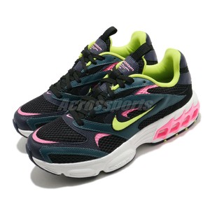 Nike Zoom Flight Kids CK0787-300 | BaskeTTemple