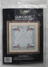 1984 Golden Bee Quik-Cross Stamped Cross Stitch Any Man Picture Father 20172 NOS