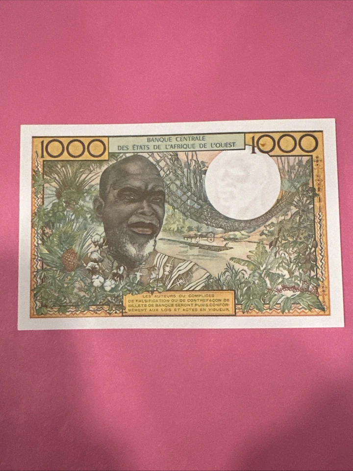 IVORY COAST-1000 FRS-ND-PICK 107A 03194, UNC 1977 - Image 2 of 2