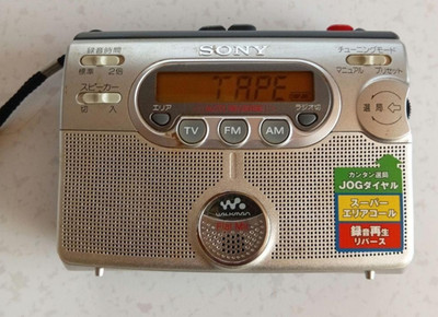 SONY WM-GX400 Walkman Radio Cassette Recorder Auto Reverse 2x Speed Fully Works