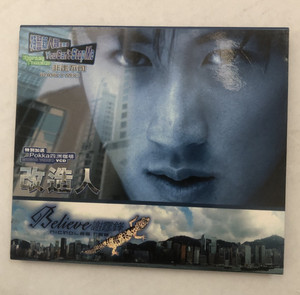 Nicholas Tse | eBay