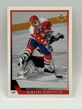 1993-94 Upper Deck Dmitri Khristich Washington Capitals #135