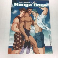 Kinu Sekigushi's "MANGA BOYS" Illustrations Hot Shots #5 VG GAY Manga Art Scarce