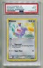 2006 POKEMON EX CRYSTAL GUARDIANS WHISMUR #69/100 REVERSE STAMPED HOLO PSA 9 P1