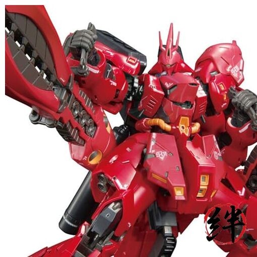 BANDAI Gundam Side-F Limited Item RG 1/144 MSN-04FF SAZABI | eBay
