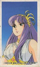 Saint Seiya Athena Menko Card Japanese Anime 55715 Toei Vintage