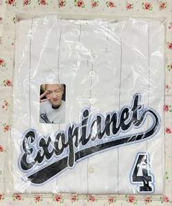 Exo Jersey | eBay