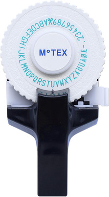 Embossing Label Maker, Labeling Tool, Old School Label Maker, for Manual Label E