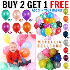 5-100 Metallic Balloons 10inch Latex Helium Ballons Pearl Wedding Birthday Party