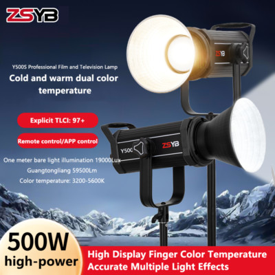 ZSYB 200w 300w Y500D Y500S Led Video Light Spoitlight Photography Fill Lighting