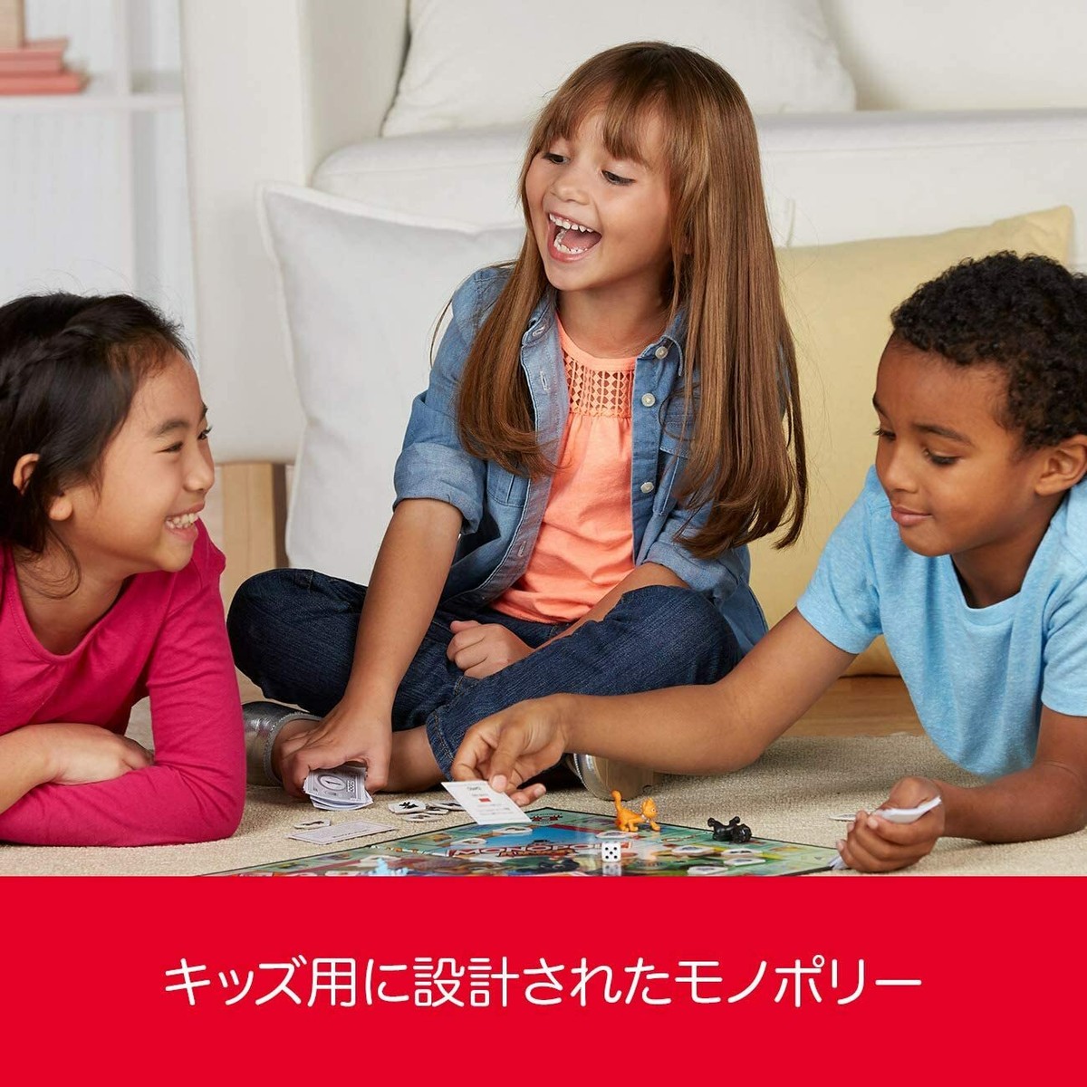 モノポリー cm3dmju Hasbro Board Game Monopoly Junior Japanese Version for Kids