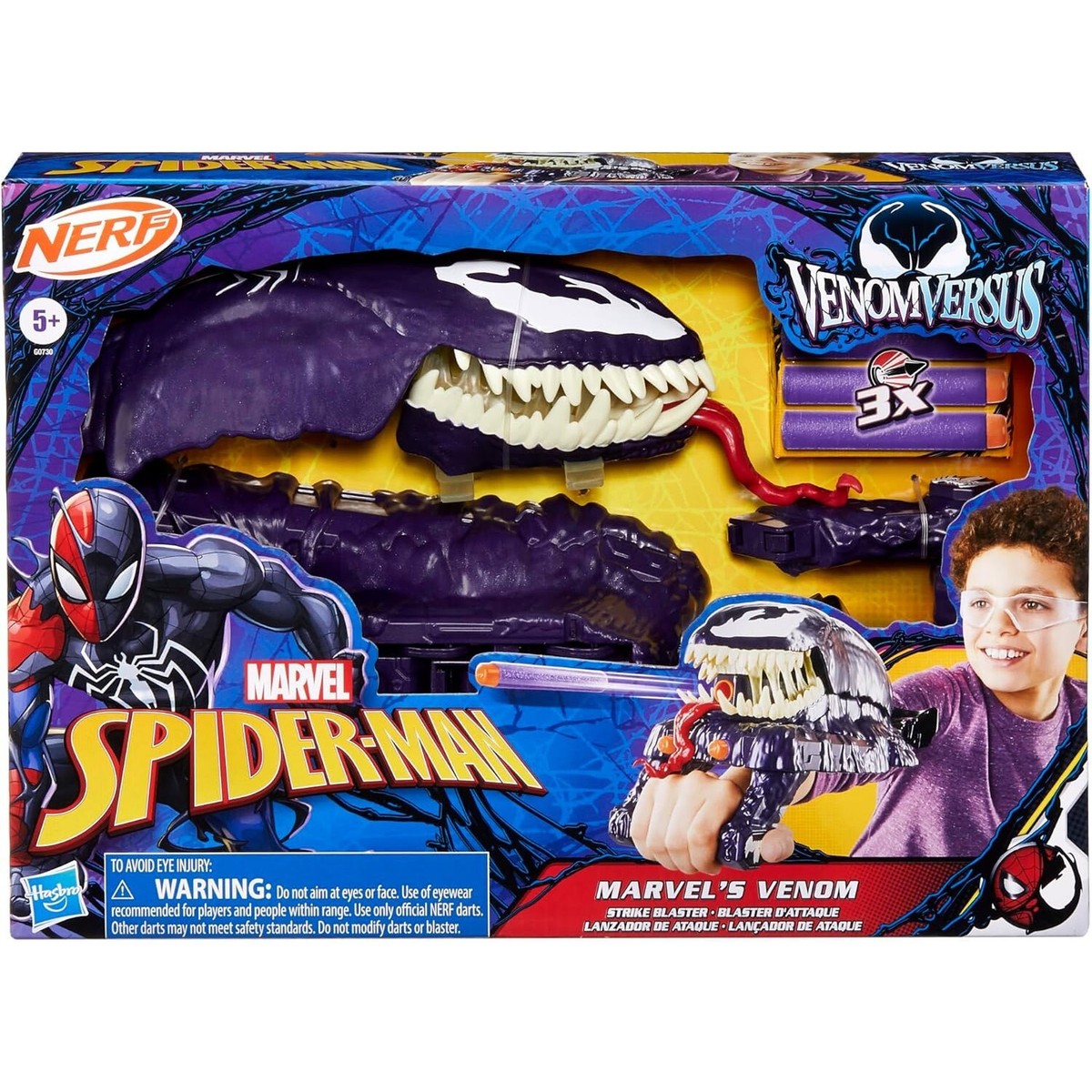 Nerf スパイダーマン vs. ヴェノム ダートタグ リストブラスター Marvel Nerf VenomVersus Venom Strike Blaster | eBay