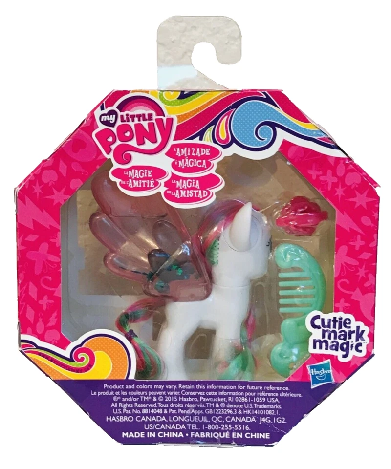My Little Pony Water Cuties BLOSSOMFORTH G4 Friendship is Magic - NUEVO, EN PAQUETE Foto 2 de 4