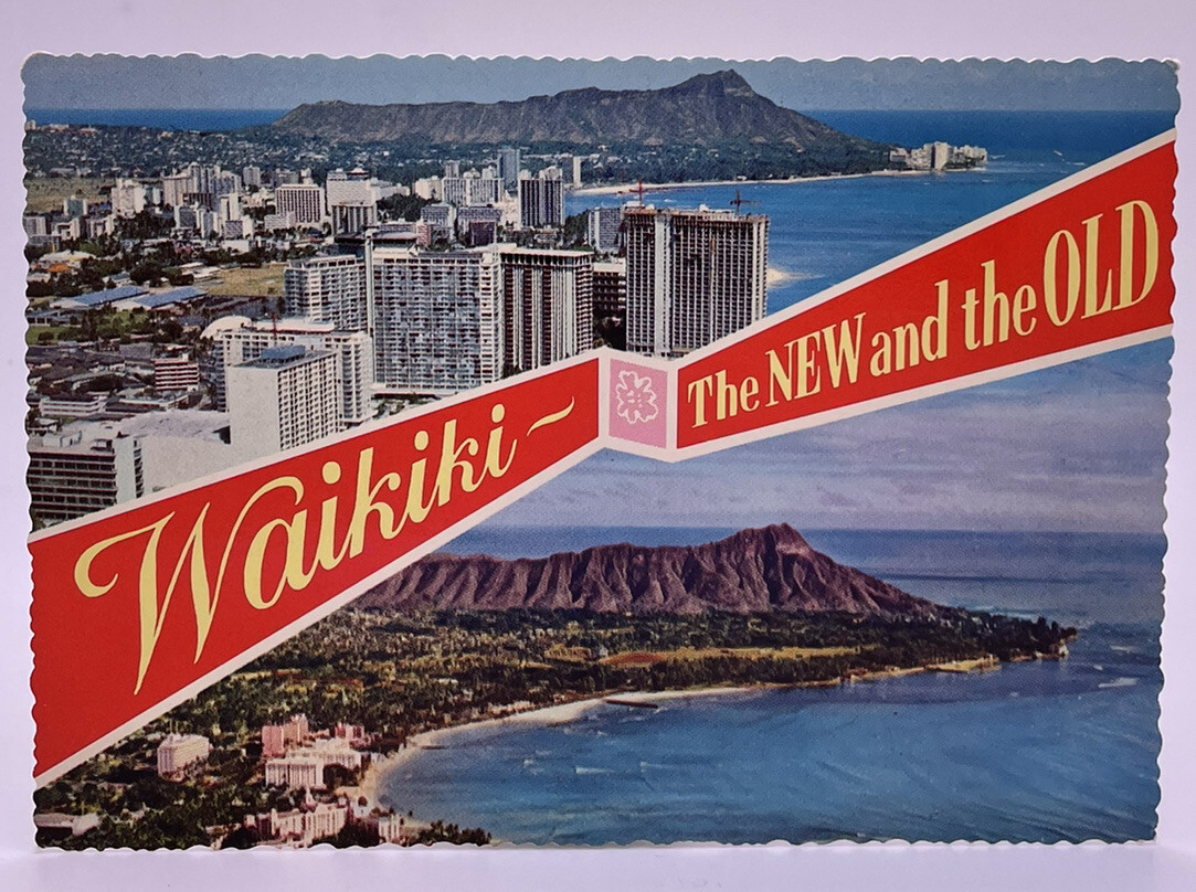 未使用品70sオリジナルhawaii ハワイ観光局プロモーションポスターワイキキ GINZA TO HAWAII presented by JALパック - TOKYO FM 80.0MHz