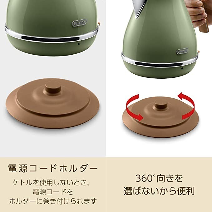 DeLonghi Electric Kettle KBOV1200JGR Icona Vintage Olive Green 1.0L