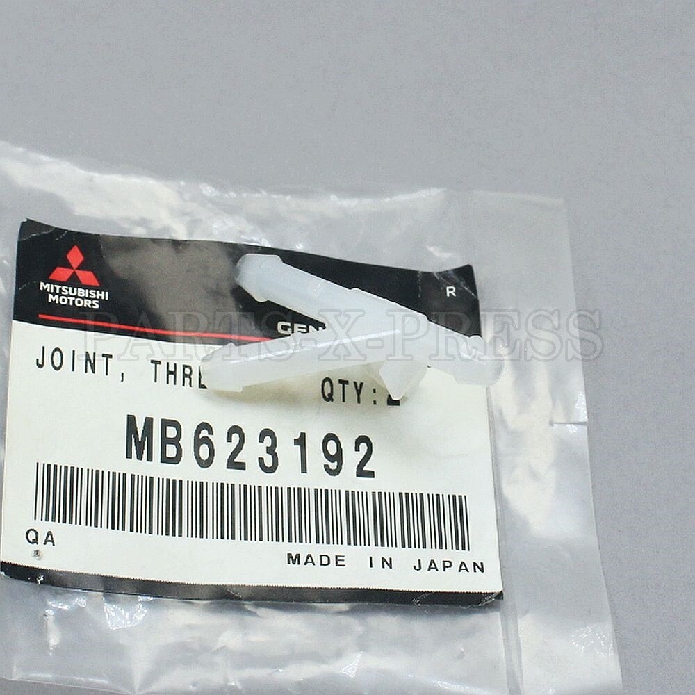 NEW GENUINE OEM MITSUBISHI 1991 - 2006 GALANT WINDSHIELD WASHER  