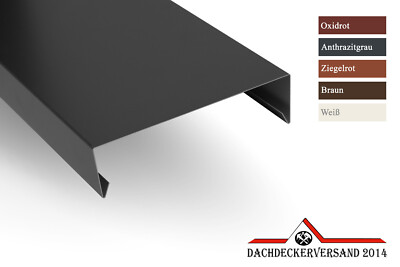 Mauerabdeckung Mauerecke Verbinder Endstück Stahlhalteblech Material auswählbar
