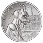 2 Troy oz Intaglio Mint Gargoyle Type I .999 Fine Silver Round