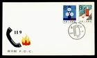 DR WHO 1982 CHINA PRC FDC FIRE CONTROL COMBO R65949