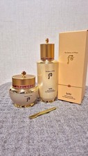 The History of Whoo Bichup Self-Generating Concentrate 90ml  Cream 60ml Set