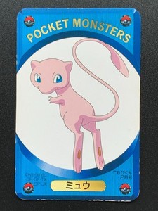 blue mew pokemon card Blue Mew Pokemon Card