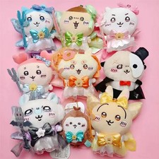 Japanese New Chiikawa Super Magical Girl Plush Doll Self-deprecating Bear Series