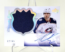 2023-24 UD Ultimate ADAM FANTILLI Ultimate Logos Retro Rookie Jersey Auto /65