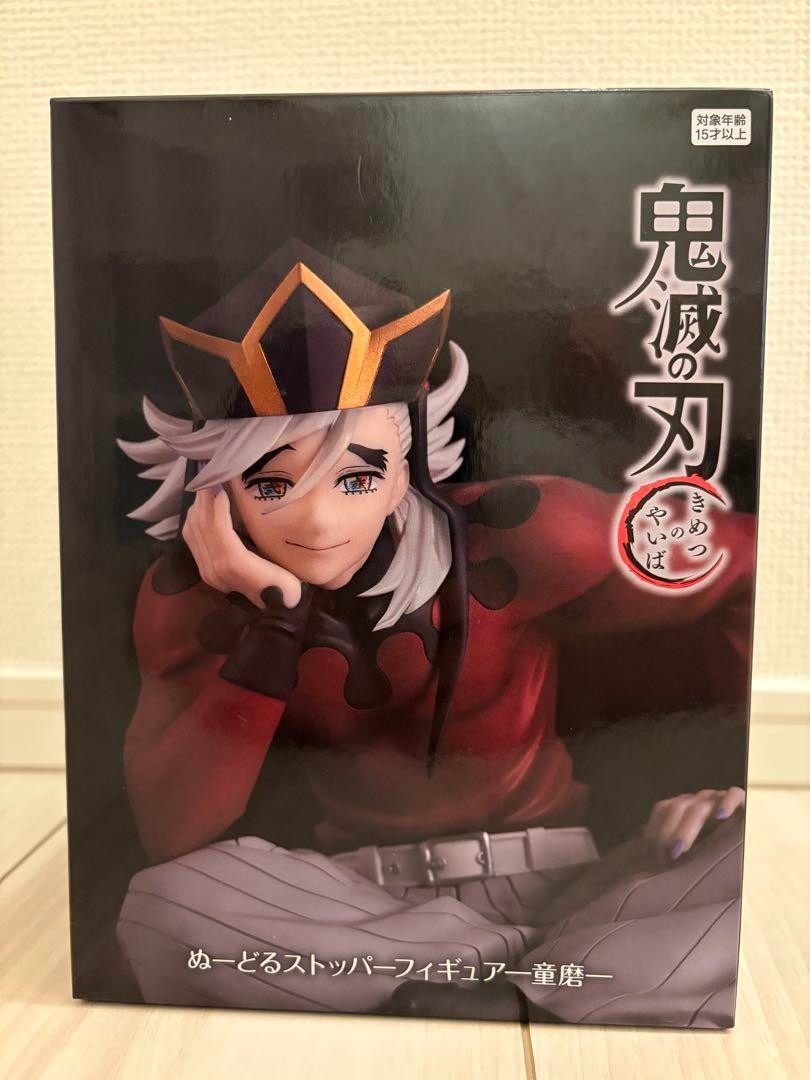 Demon Slayer Figure Noodle Stopper Douma FuRyu Kimetsu no yaiba