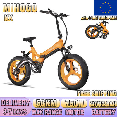 MIHOGO NX 20'' Elektrofahrrad 750W 12,8Ah Klappbar Pedelec Shimano 7 Gänge E bike