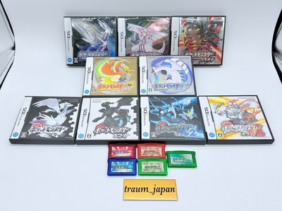 Pokemon Nintendo DS Gameboy Advance Komplett Set 14 Lot Japanisch NDS GBA...